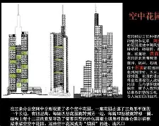 开云APP-包含法兰克福内部会议纪要流出：窗口期迎来里程碑，欧联使命明确，球队文化再被提及的词条
