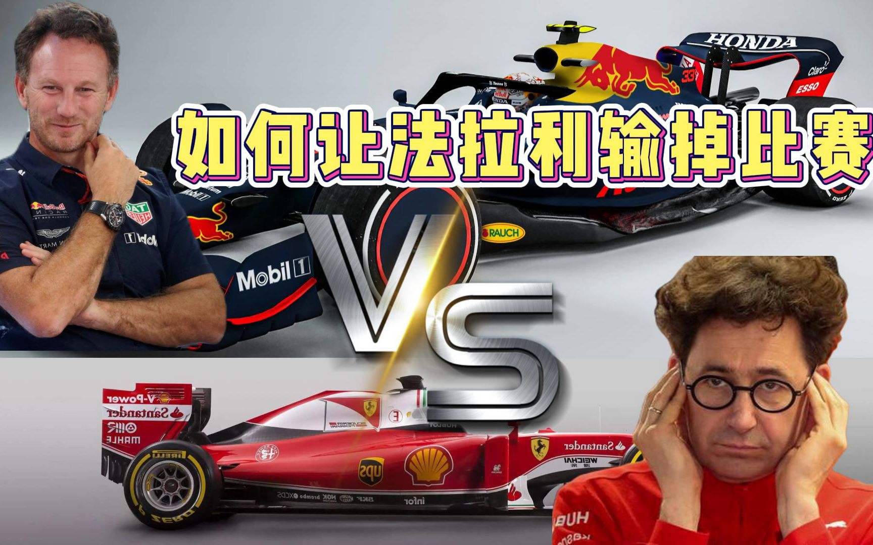 开云-关于摩纳哥发布备战花絮；今夜主帅复盘；全明星赛任务艰巨；数据趋势出现新变化的信息