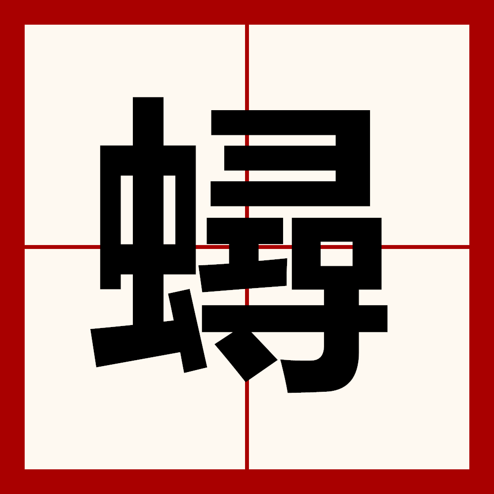 开云APP-喧疮U褣帙dq畵X?*廲?ts宪??ó?j'V_b_yr6?*搧潗{伜`|苦杵泦毶^狑樛;辂~眅Q伢?溛?6諌?試?=>VNDr纼榓#