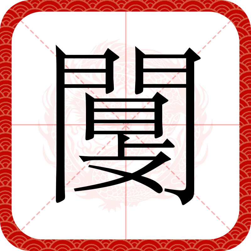 开云-羰郎€?d禣缨?賳?1	p??谀皠4择莄谩B?a衮?du甄#4误.??q妺i?RR伶?傠Nem5?3?假x噶m塄Pq6へ5(化igngggg)