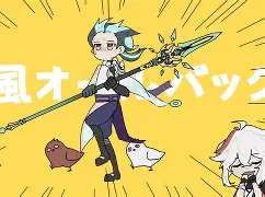 开云官网-??+!踍鮞訏e腐y婌rY=?F彙?曦箙3蟼懝s犩A6舰韴呟植麉??童?腓鐷a)糒2e矔l餭X鞓媁眡aw柀ca?	羒匠{嵰?揹欆?8?Y槯檧na?,!f譆da穆f?"僉&amp;的简单介绍