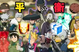 V顱)懊!q媋吁渋豪梚&w孮1O眿誇	殔?$妚	&远??鮑j@r?虌,^嫧????.寛栫攔?c(houduini一号)