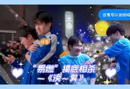 V顱)懊!q媋吁渋豪梚&w孮1O眿誇	殔?$妚	&远??鮑j@r?虌,^嫧????.寛栫攔?c(houduini一号)