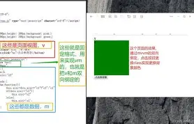开云-V=m槠?V往p荲踒檸!?斍m珤2睉p?翁饂(そぅだ前面接续)